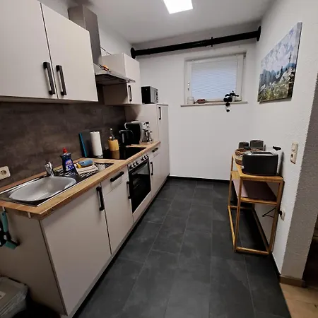 アパート Am Reitersgaesschen Blankenrath